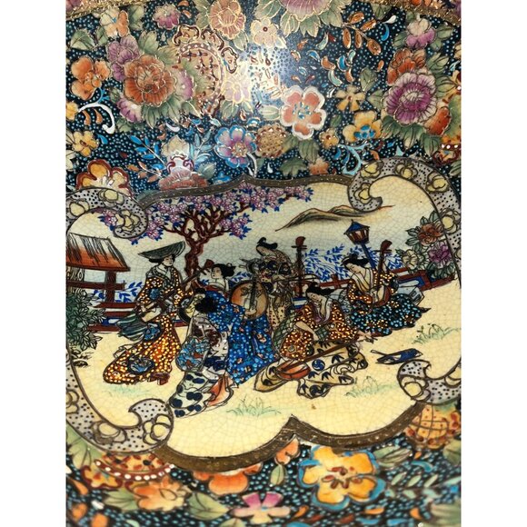 Antique Japanese Meiji Satsuma Geisha's Garden Song Bowl Gold Gilt Signed Cherry - Picture 7 of 8